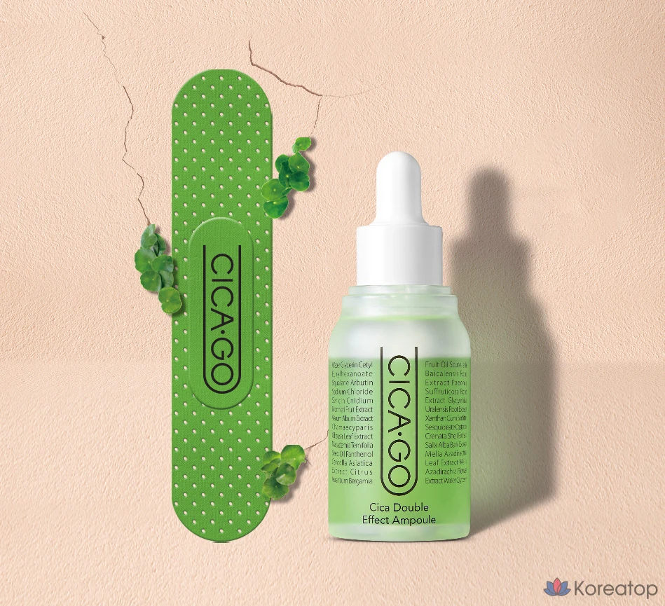 Ампула Isoi Cica Double Effect, 30 мл, 1 шт.