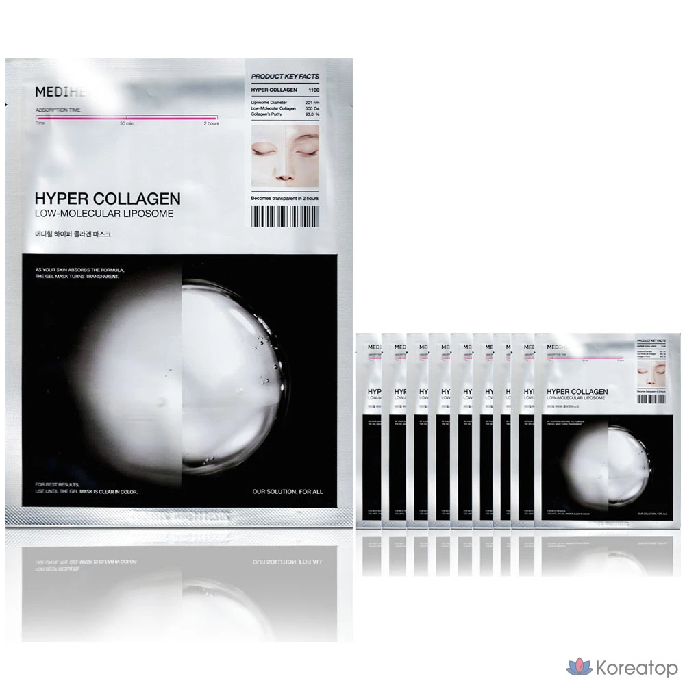 Тканевая маска для лица MEDIHEAL Hyper Collagen Mask, 10 шт.