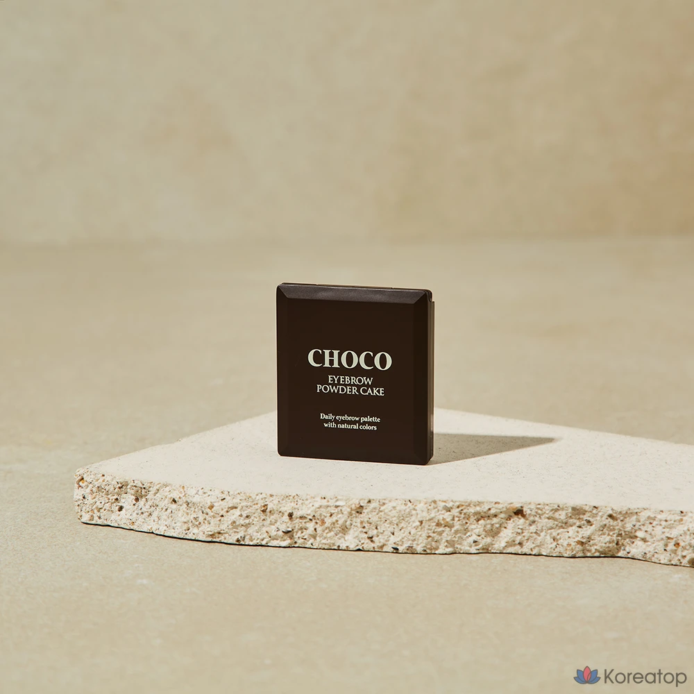 Пудра для бровей Skinfood Choco Eyebrow Powder Cake, оттенок 2 Gray Brown, 4 г, 1 шт.