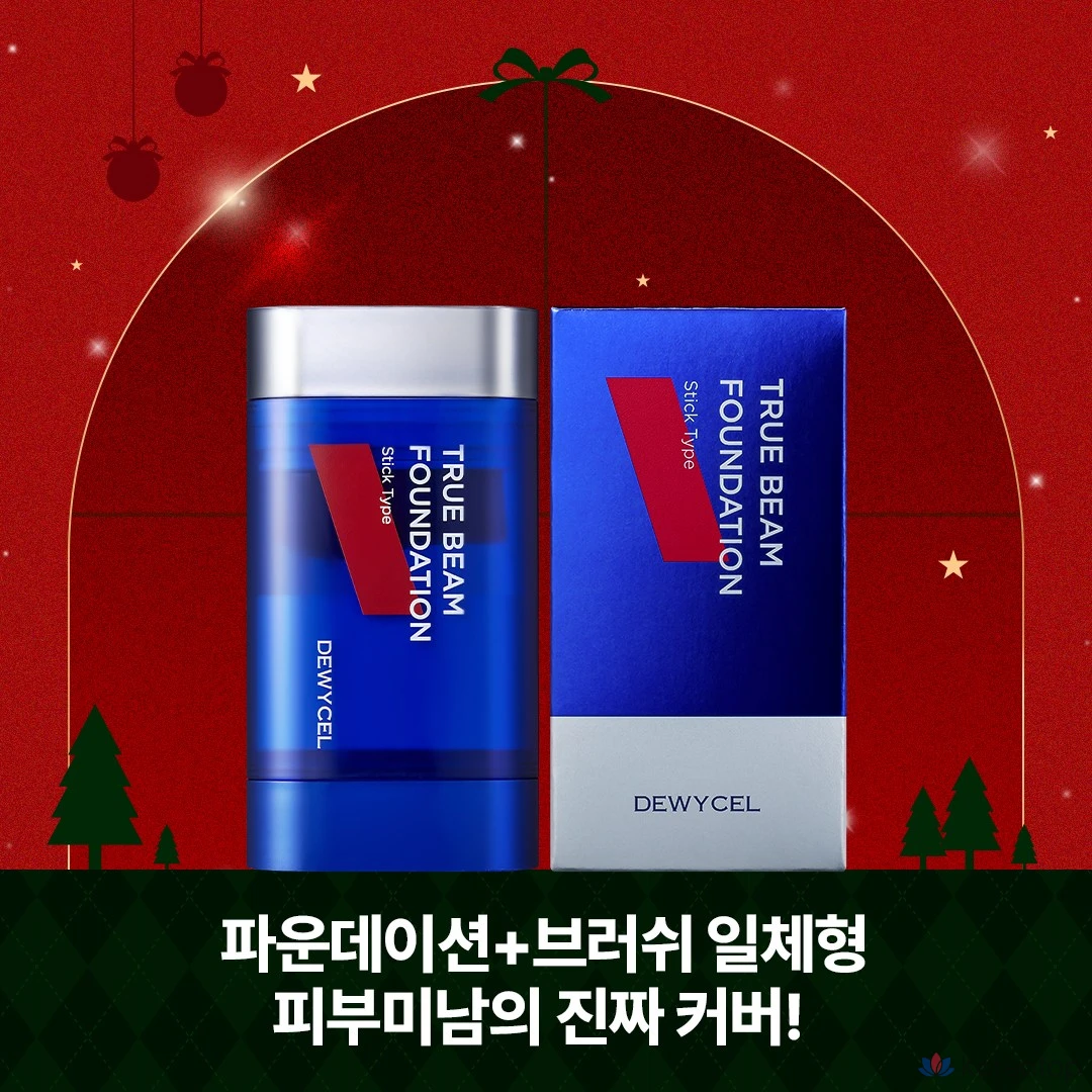 Тональный крем DEWYCEL Homme True Beam Stick & Brush Foundation SPF50+ PA++++, стойкость 24 часа, 1 шт., 12 мл