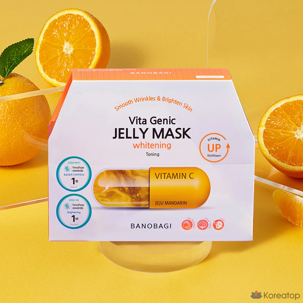 Тканевая маска для лица Banobagi Vita Genic Jelly Whitening Mask, 10 шт., 6 шт., фото 2