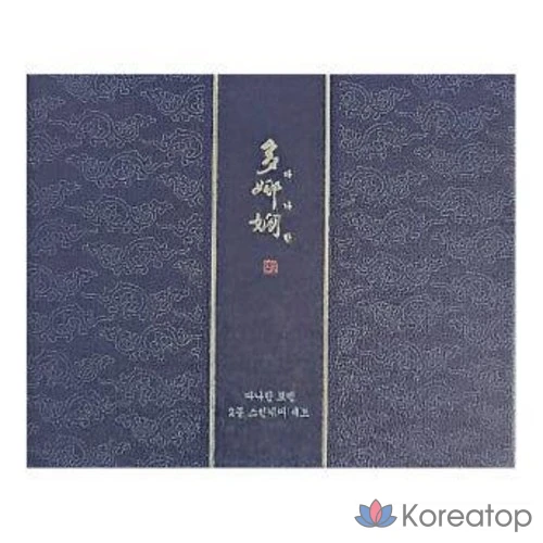 Набор для ухода за кожей Danahan For Men из 2 предметов, 1 шт.