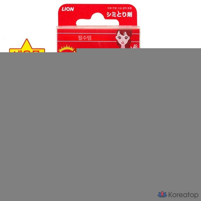 Портативный пятновыводитель Lion в виде ручки, 1 шт., 1 л