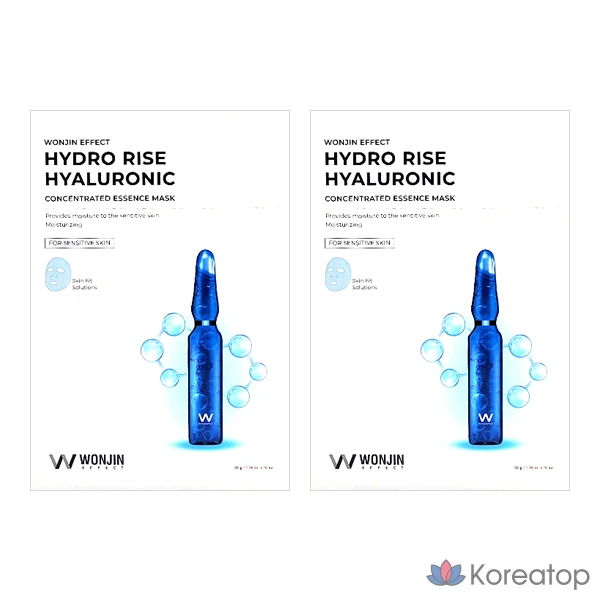Тканевая маска для лица Wonjin Effect Hydro Rise Hyaluronic Mask, 20 шт.