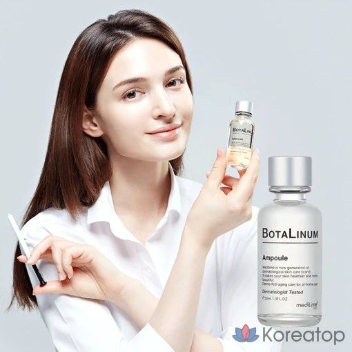 Ампульная сыворотка Meditime Botulinum Ampoule, 30 мл, 1 шт.