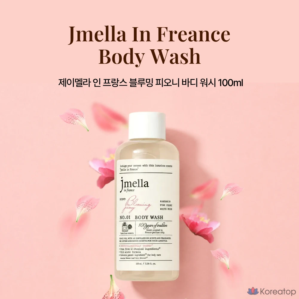 Гель для душа Jmella In France Blooming Peony Body Wash, 100 мл, 1 шт.
