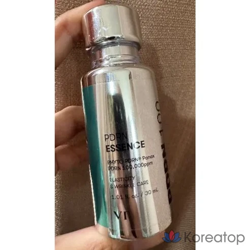 Веганская эссенция VT PDRN 100 (30 мл + 1,5 мл x 3) + Riddle Shot 100 (1 мл x 3)