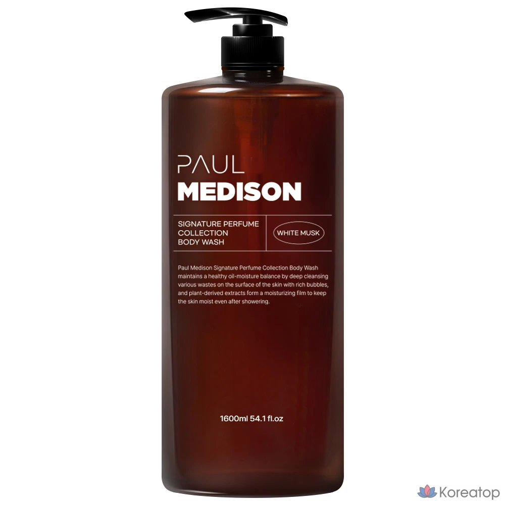 Гель для душа PAUL MEDISON Signature Perfume Collection White Musk, 1,6 л, 1 шт.
