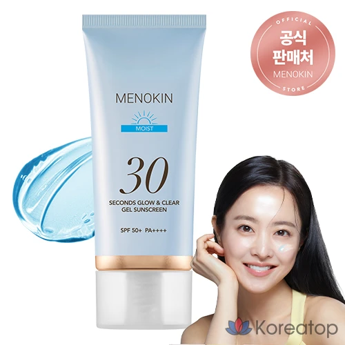Увлажняющий солнцезащитный гель MENOKIN 30-Second Glow & Clear SPF50+ PA++++, 50 мл, 1 шт.