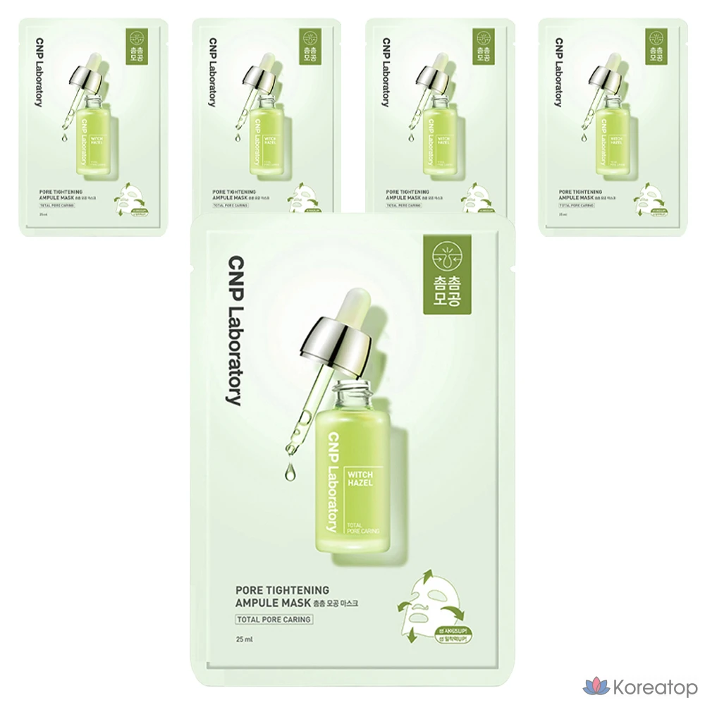 Маска-ампунь C&P для сужения пор, 1 упаковка, 5 шт.