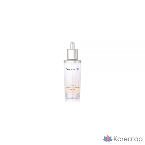 Ампула Sooryehan Radiance Elasticity Glow, 60 мл