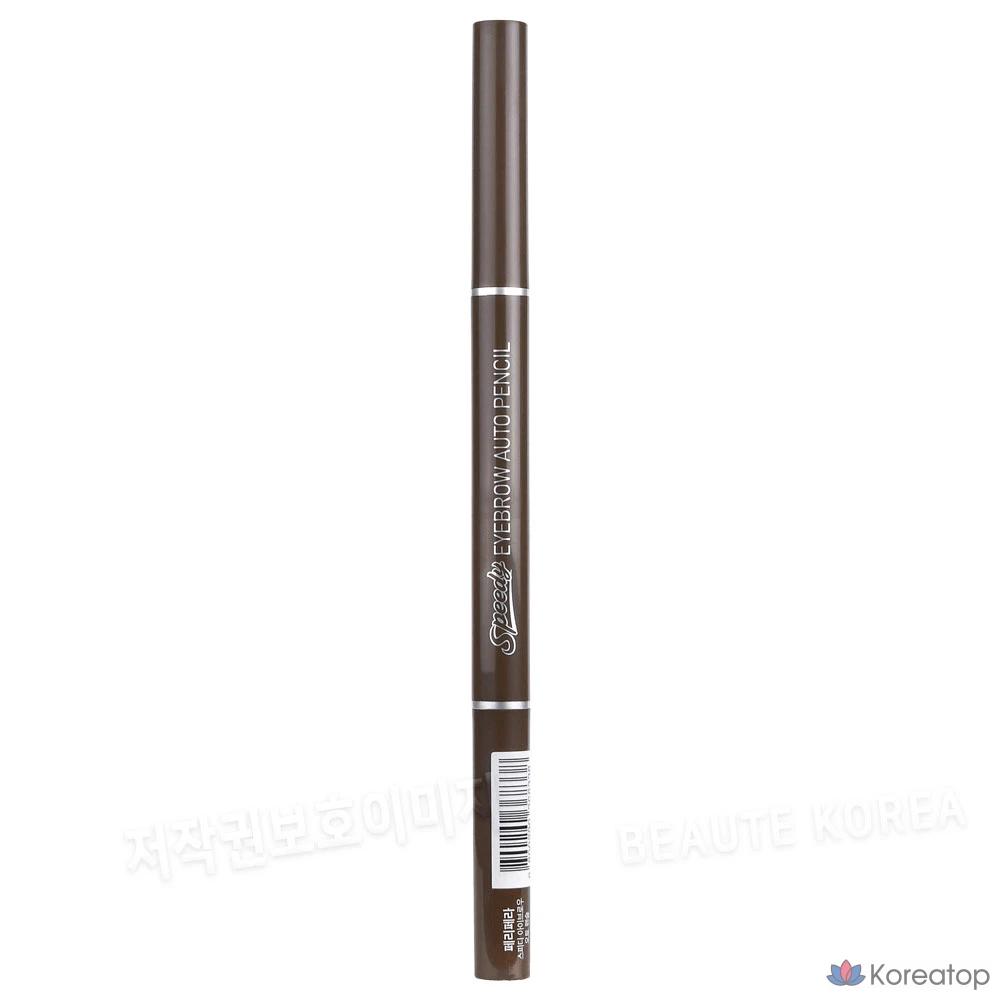 Карандаш для бровей Peripera Speedy Eyebrow Auto Pencil, оттенок 003 Brown, 1 шт.