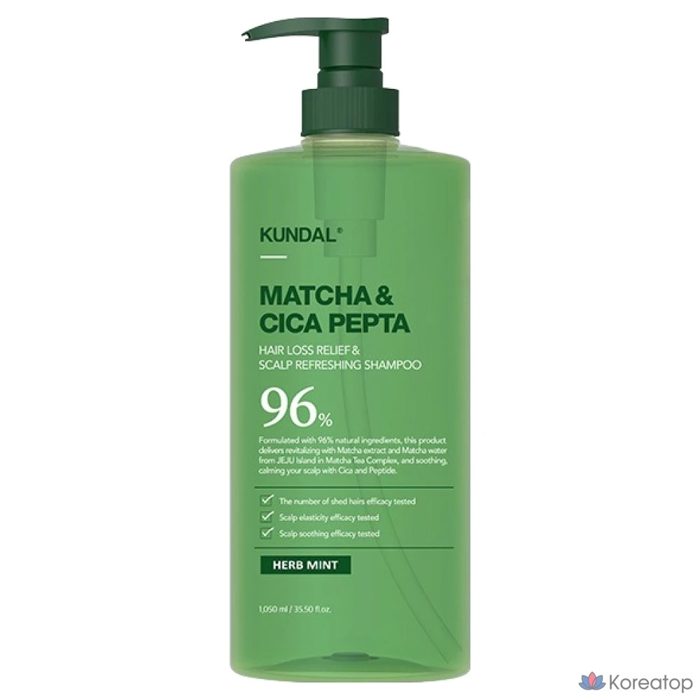 Kundal Matcha &amp; Cicapepta Шампунь против выпадения волос с травами и мятой, 1,05 л, 1 шт.