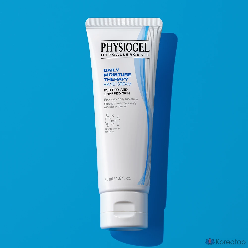 Увлажняющий крем для рук Physiogel Daily Moisture Therapy, 50 мл, 1 шт.