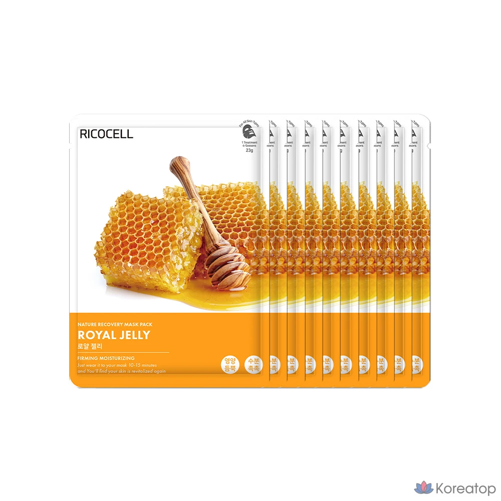 Набор масок с маточным молочком Ricocell Nature Recovery, 23 г, 10 штук, 1 упаковка.