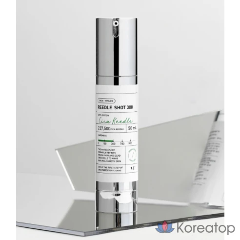 Набор VT Cosmetics Riddle Shot 300 Skin Intensive Care 50 мл + 700 Special Care 10 мл