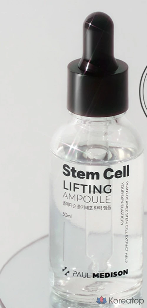 Ампула PAUL MEDISON для повышения эластичности стволовых клеток, 1 шт., 30 мл