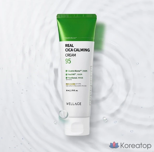 Успокаивающий крем Wellage Real Cica Calming 95, 80 мл, 1 шт., фото 2