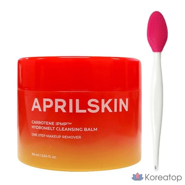 April Skin Carotene Melting Cleansing Balm 90ml