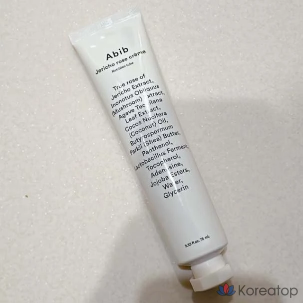 Крем Abib Resurrection Plant Cream Nutrition Tube, 75 мл, 1 шт.