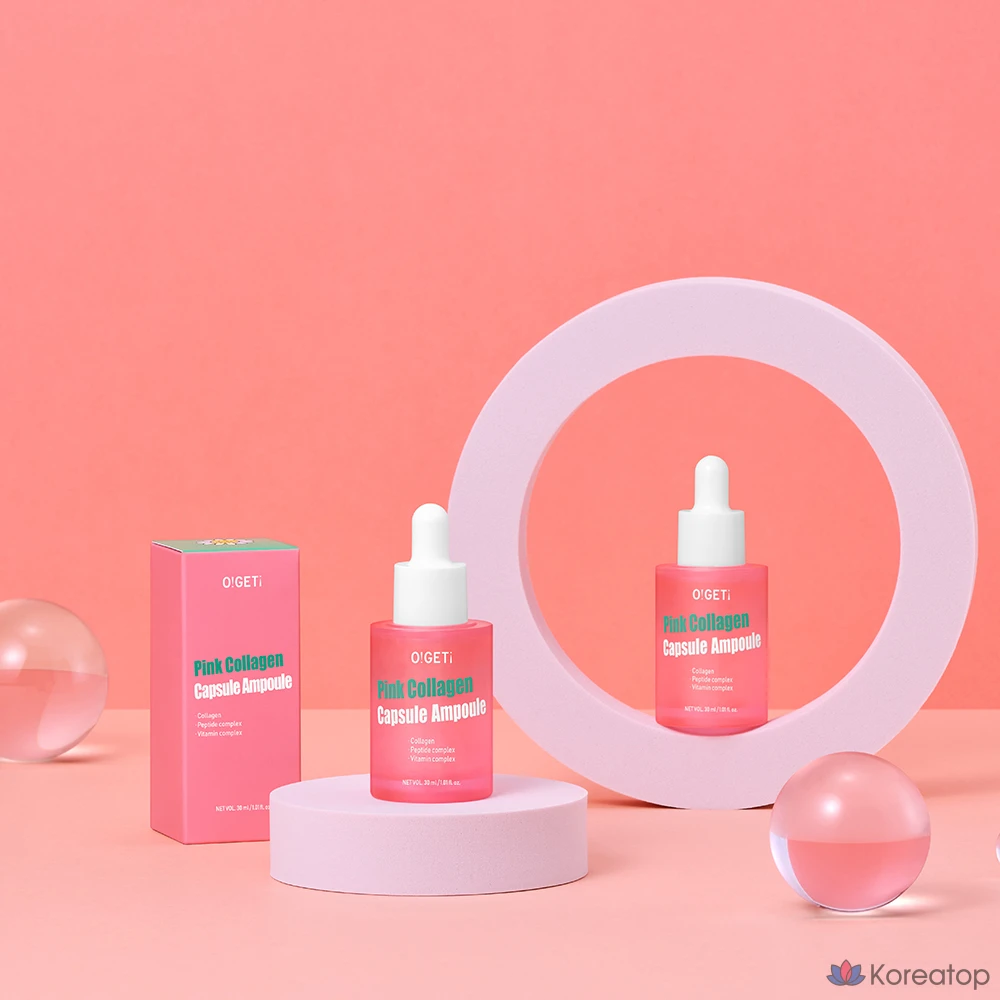 Капсулы-ампулы O!GETi с розовым коллагеном, 1 шт., 30 мл