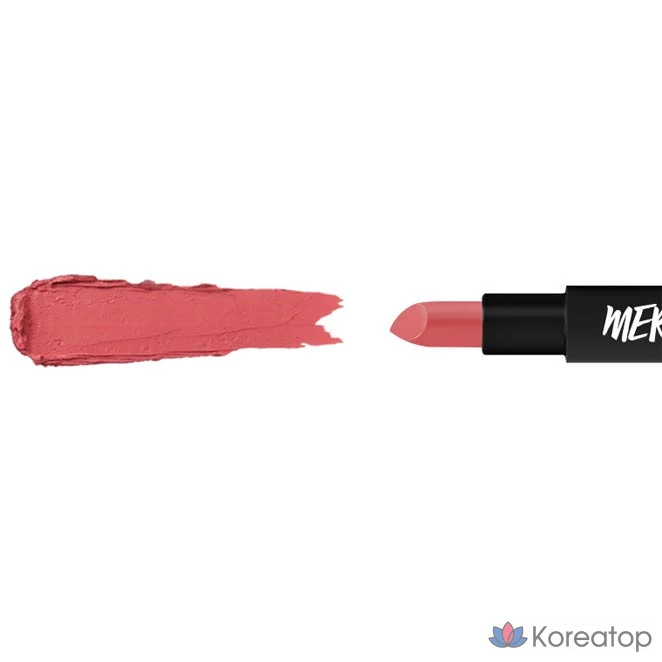 Помада MERZY the First, 1 шт., L1 Excuse Me, фото 2