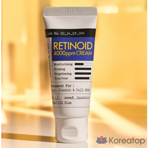 Крем с ретиноидом Dermafactory 4000ppm
