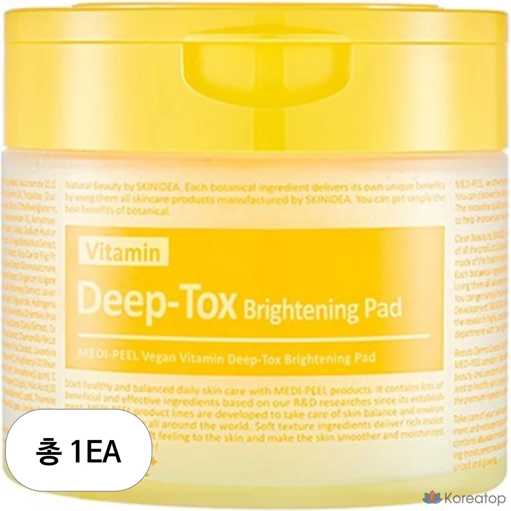 Осветляющие подушечки для лица Medi-Peel Vitamin Deep Tox, 70 листов, 1 упаковка.