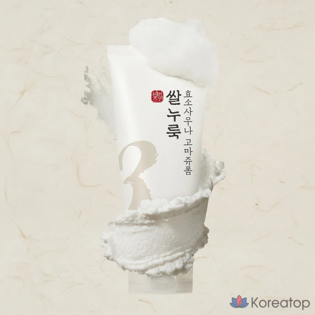 Очищающая пенка Numbuzin No.3 Rice Ferment Enzyme Sauna Gommage Cleansing Foam, 170 мл, 1 шт.