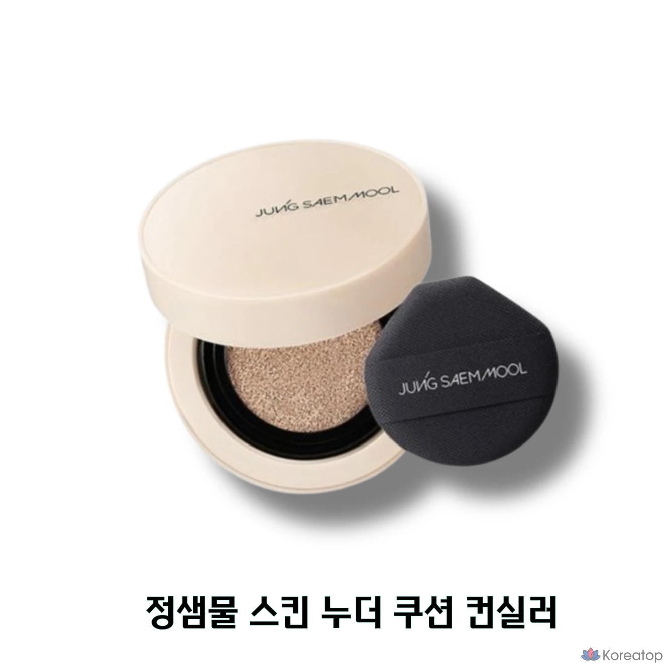 Jeong Saem Mool Skin Nude Cushion Concealer, оттенок Medium Deep, 1 шт.