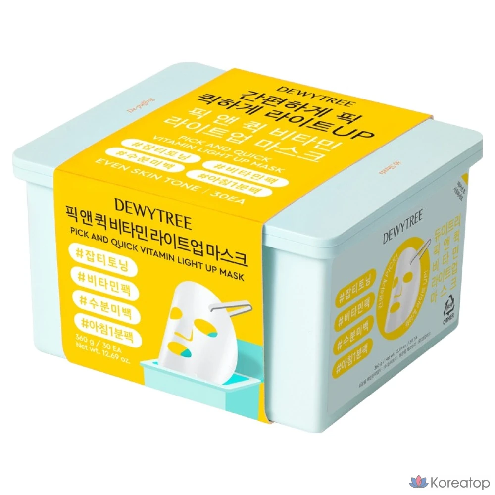 Светящаяся маска для лица Dewytree Pick & Quick Vitamin, 30 штук, 2 упаковки, фото 2