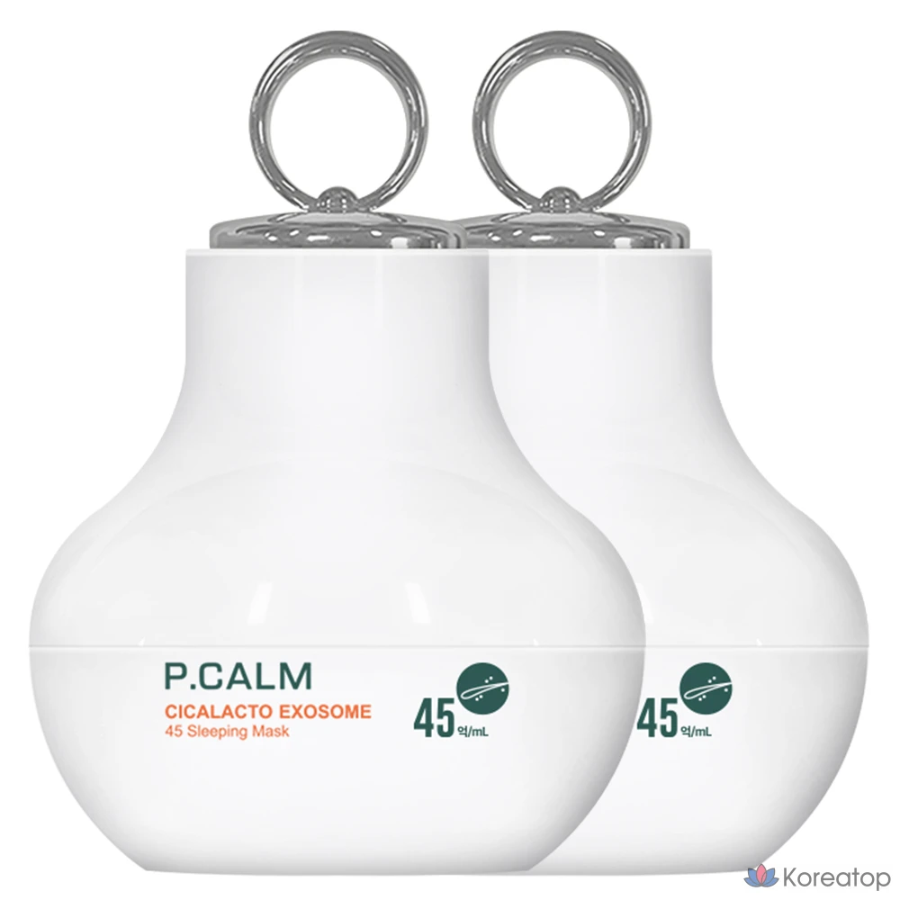 Вибрационный массажер для сна P.CALM Cicalacto Exosome 45 со светодиодной подсветкой, 50 г, 2 шт.