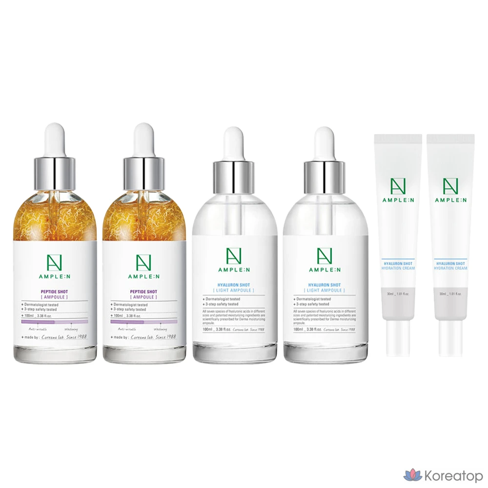 Набор из 2 ампул: ампула AMPLE:N с пептидным шотом, 100 мл + ампула с гиалуроновой кислотой, 100 мл + увлажняющий крем с гиалуроновой кислотой, 30 мл.
