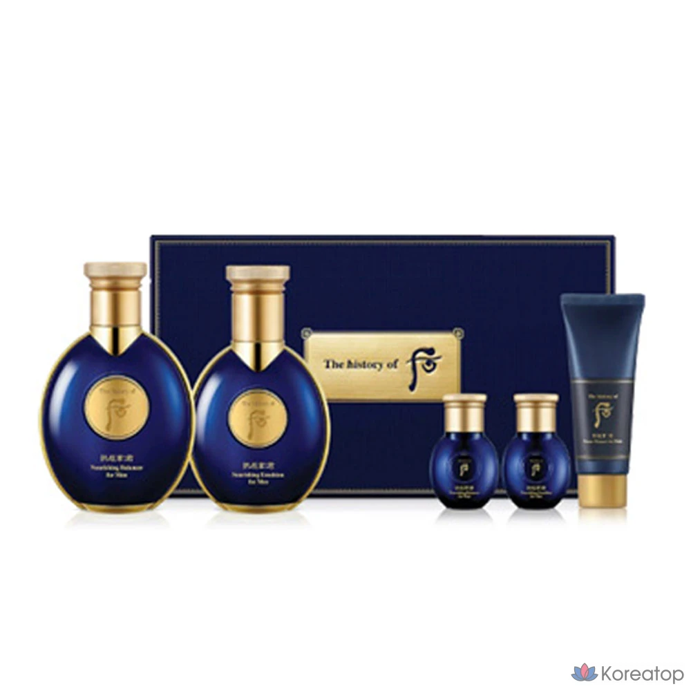 Набор «Материнство THE HISTORY OF WHOO Гун Ян» (2 предмета), 1 комплект