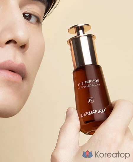 Сыворотка Dermafirm The Peptide Wrinkle Serum, 30 мл, 1 шт.