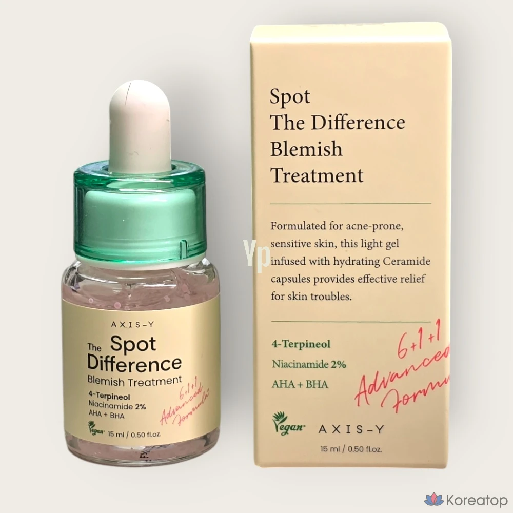 AxisY Spot The Difference, 15 мл, 1 шт.