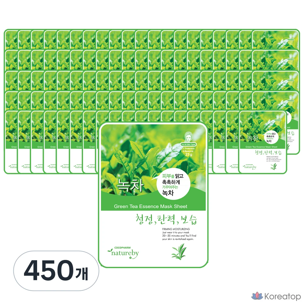 Тканевая маска для лица Natureby Essence Mask Green Tea, 23 г, 450 шт.