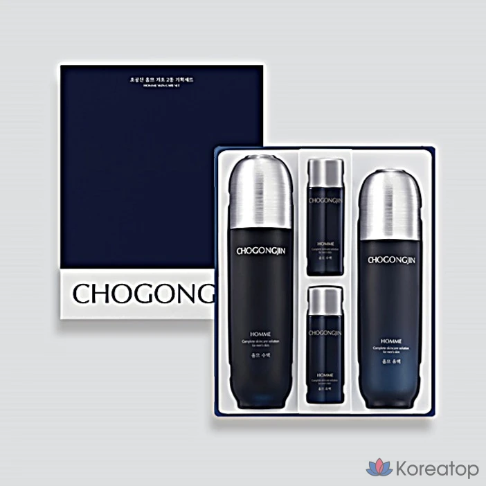 Комплект Chogongjin Homme Basic из 2 предметов, 1 комплект