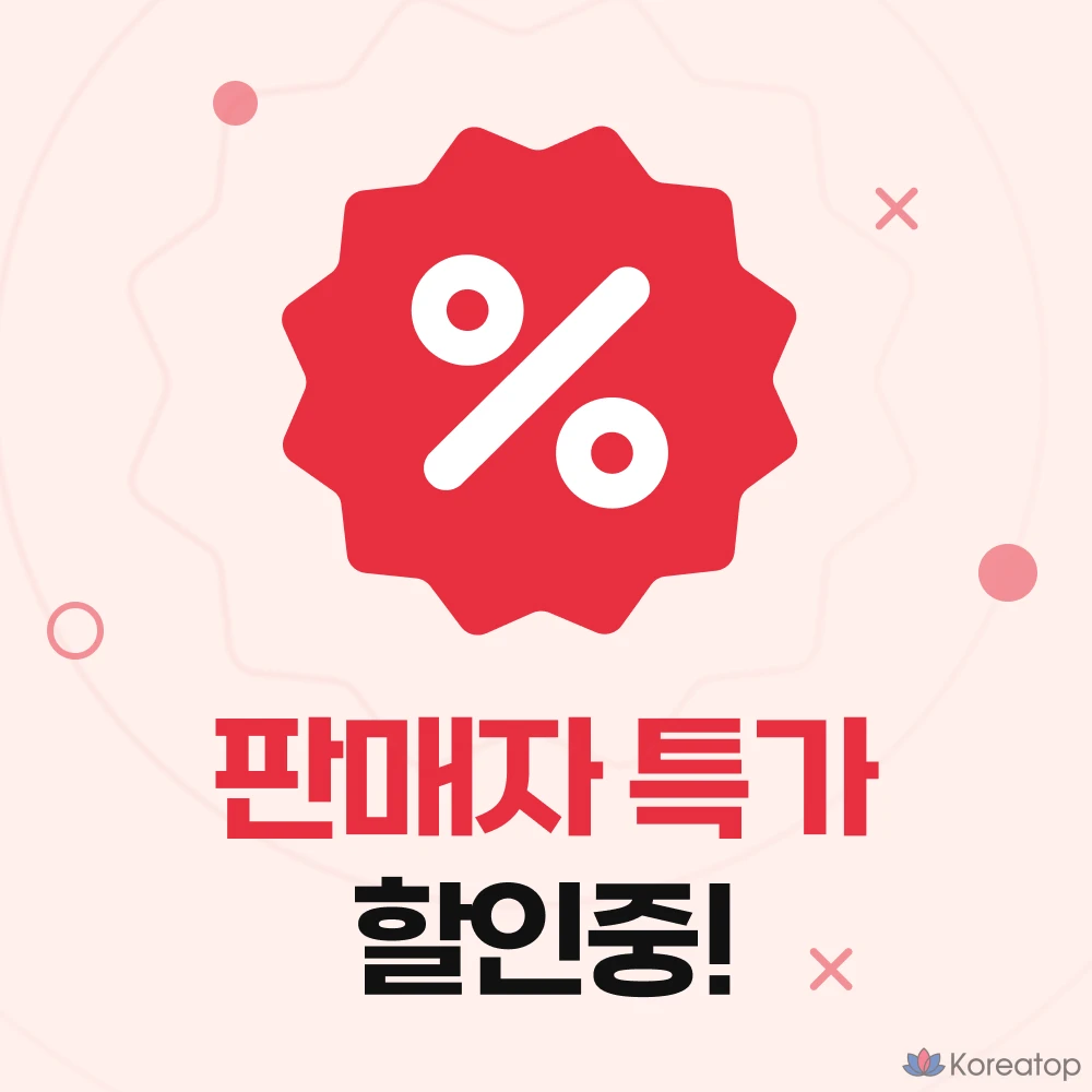 Гель для душа Neutrogena Rainbath с зеленым чаем и грушей, 473 мл, 1 шт.