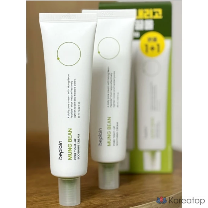 Крем для сужения пор B.Plain Mung Bean Pore Tight-Up Soothing Cream, 60 мл, 1 набор