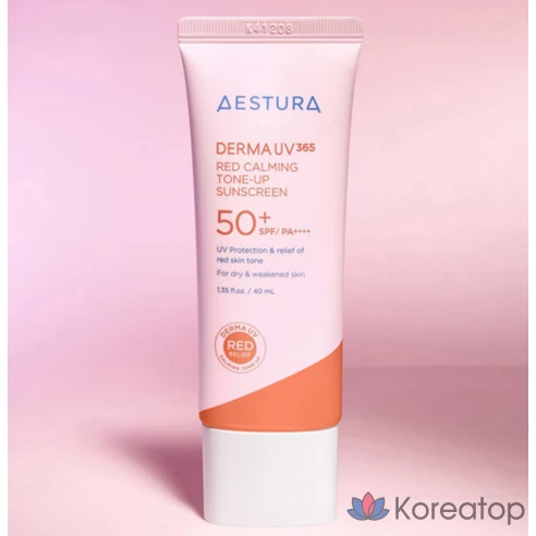 Крем солнцезащитный успокаивающий тонирующий AESTURA SPF50+PA + + ++