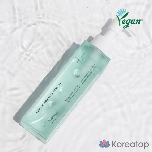 [Dr.Althea] Мягкое очищающее масло Dr. Althea