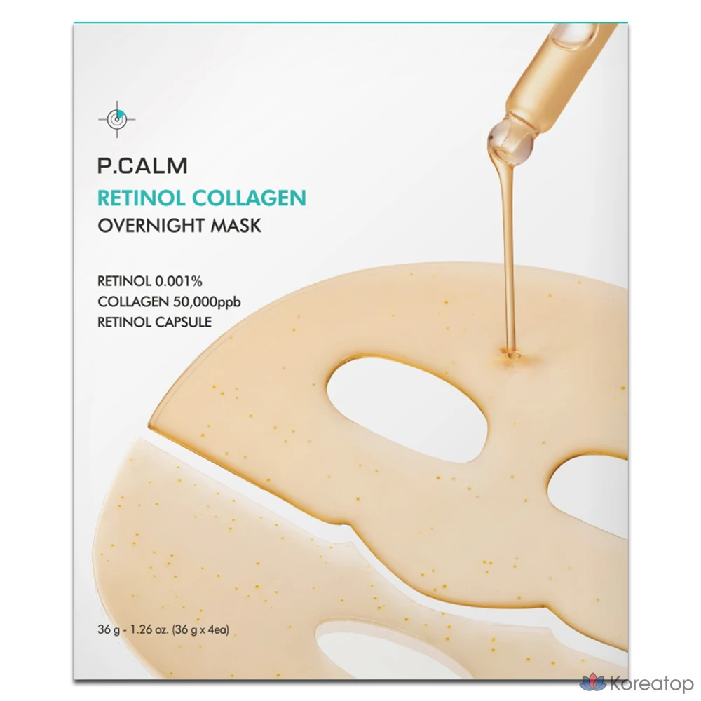 Гидрогелевая ночная маска Picam с ретинолом и коллагеном для сужения пор, 32 шт., 36 г
