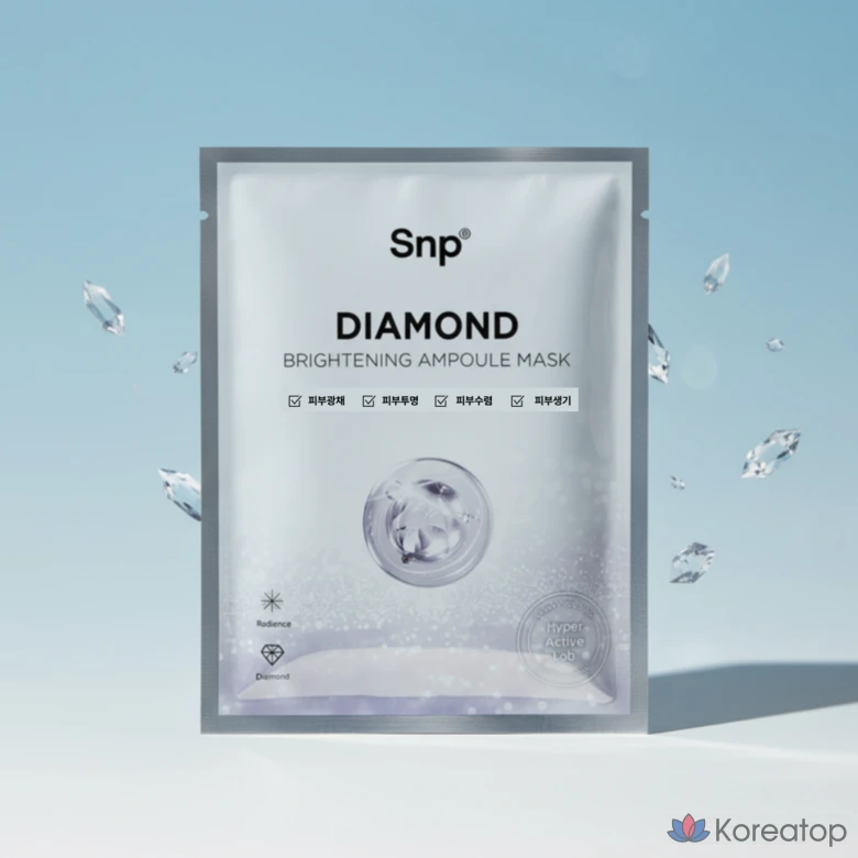 Тканевая маска для лица SNP Diamond Brightening Ampoule Mask, 40 шт.
