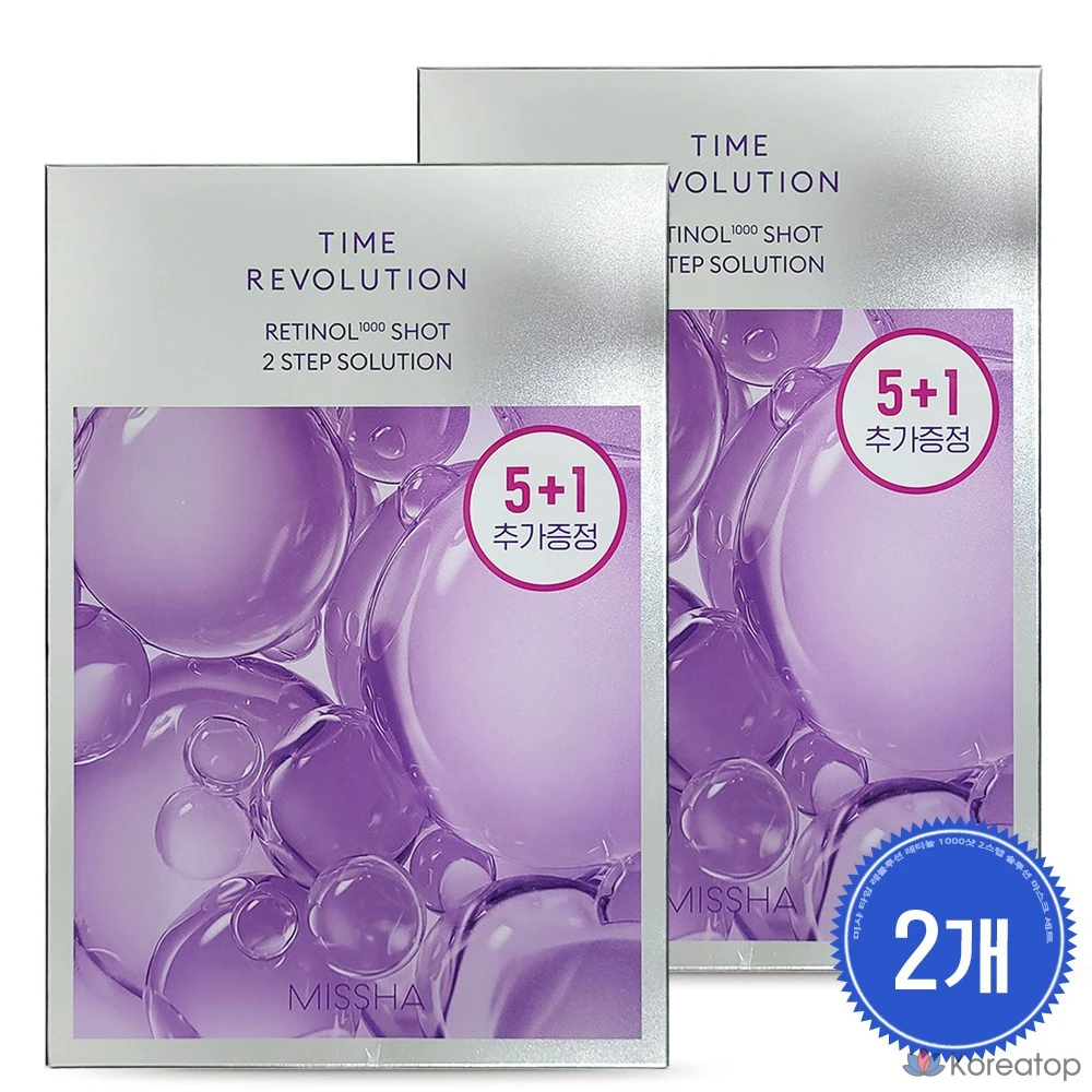 Набор двухэтапных масок Missha Time Revolution Retinol 1000 Shots, 2 комплекта по 6 листов, упаковка из 12 штук, 1 шт.