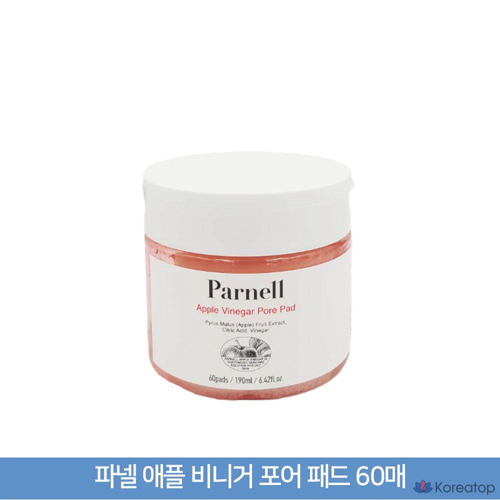 Очищающие подушечки для пор Parnell с яблочным уксусом, 60 листов, 1 упаковка