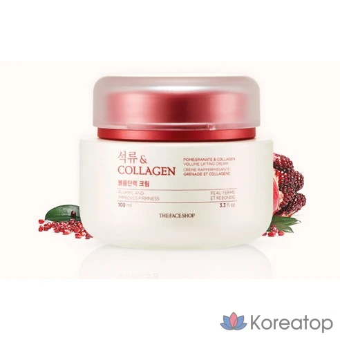 Крем для придания объема с гранатом и коллагеном The Face Shop