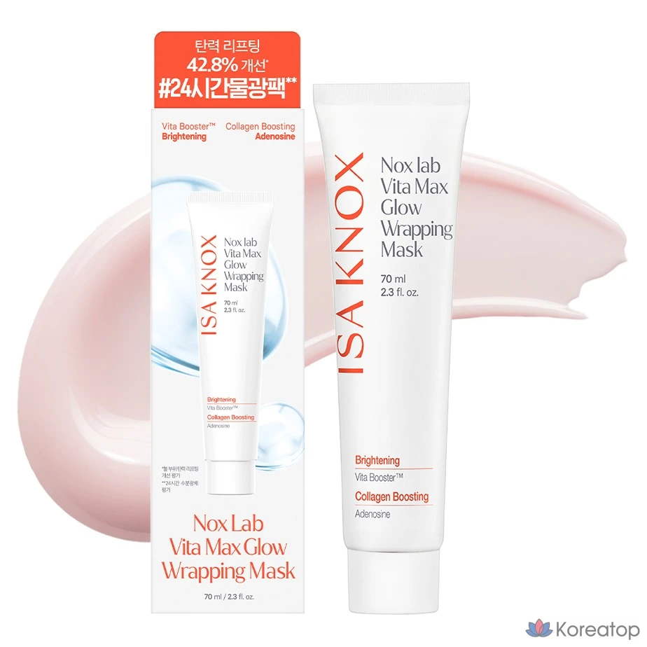 Маска-пленка Isa Knox Noxlab Vita Max Glow, 70 мл, 1 упаковка, 1 шт.