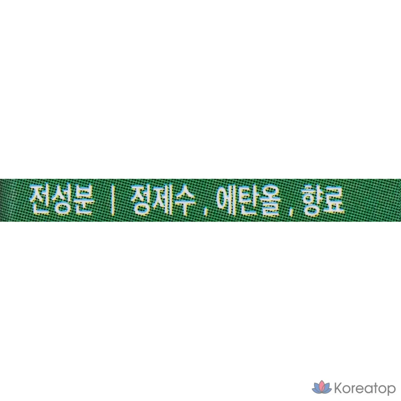 Туалетная вода Demeter Crystal Rose, 15 мл, 1 флакон