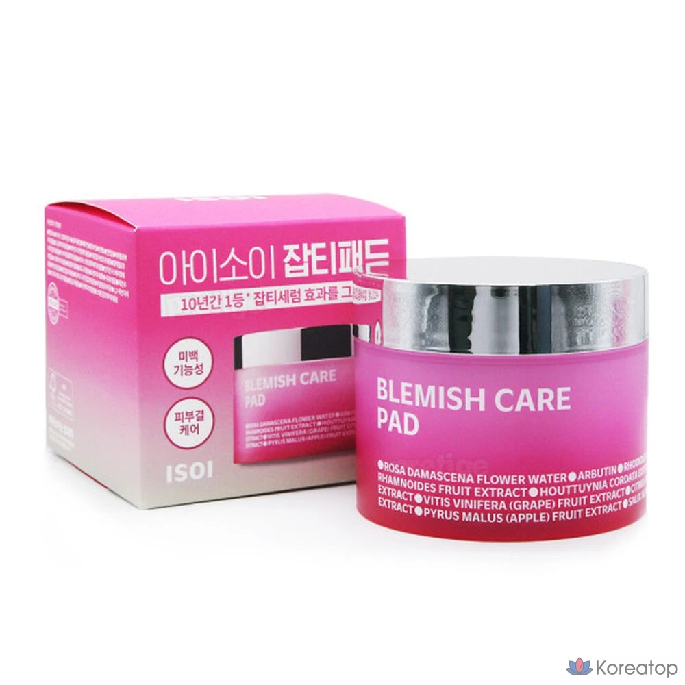 Подушечки для ухода за проблемной кожей Isoi, 110 г, 60 листов, 1 упаковка